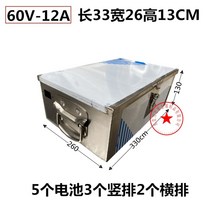 톤트럭 배터리케이스 적재함 화물차 포터 철재 수납함, 옵션5