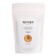 청년농원 캐모마일차 티백 100% 순수 캐모마일 카모마일 로 만든 건강 허브차 대용량, 1g, 250개