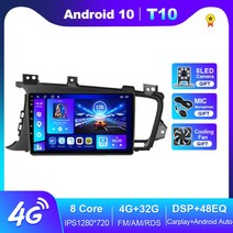 안드로이드 오토 네비게이션 NISTART 기아 K5 Optima 2011 GPS 네비게이션 2 din 안드로이드 자동차 멀티미, 06 T10 4G 32G 4G_01 1 Set