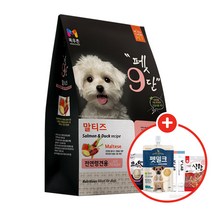목우촌 펫9단 말티즈 1.8kg+사은품, 말티즈 1.8kg, 02_수제간식 맛보기 3종