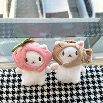 겨울 탈썼다냥 키링 인형 플리마켓 소품샵 2TYPE 편리 데일리 패션, 딸기