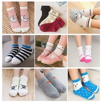 솜니움베베 아기 유아 랜덤 무작위 양말(1살부터 5 6세까지)