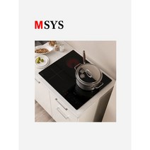 한샘 MSYS 하이브리드 전기쿡탑 / 3구 빌트인 / CTB-MSF420E
