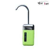 센서 충전식 취수기+기포기+LED조명 펌프 양수기 기포기 산소발생기 에어펌프, 그린