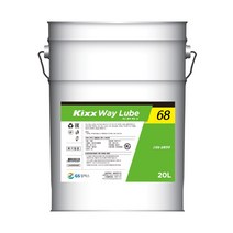 지에스칼텍스 습동면유 Kixx 68 20L(웨이루브리칸트)