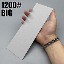 칼갈이 숫돌 Bis 사이즈 다이아몬드 나이프 전문 연마 123개 목공 도구 선명, Big Size 1200, Bis Size