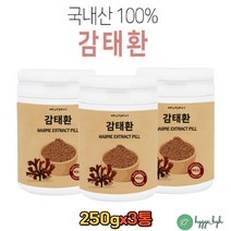 품질좋은 제주산 해조류 감태 추출물 환 정 250g 3통 추출물 해조류 홈쇼핑 중년 50대 60대 여성 남성 수험생 추천 먹는법 분말 가루 효능 효과 천연재료 순수영양 원물, 3개