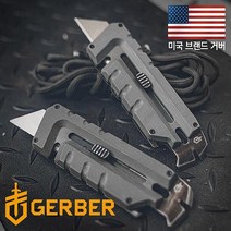 GERBER 거버Gerber 프라이브리드 유틸리티 그레이 멀티툴, free -, 1개