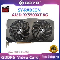 SOYO-AMD Radeon RX 5700XT 5500XT 6600XT 6600M GDDR6 비디오 메모리 8G 그래픽 카드 PCIE3.0x16 데스크, 06 RX5500XT 8G