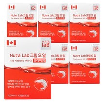 뉴트라랩 크릴오일 인지질56% 최신생산 캐나다항공직송 6개월분, 6개, 30캡슐, 30정