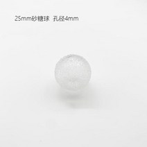 스노우볼 스노우폴 제작 5x1430mm 구멍 있는 할로우 크리스마스 눈 유리 공 글로브 비즈 Orb 펜던트 병 바이알 매력 쥬얼리 액세서리 만들기, 25mm+5pcs