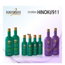 (당일) Hayashi 하야시 히노키 911 샴푸 컨디셔너 이머전시팩 1000ml 택 1, 하야시 911 샴푸 1000ml