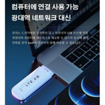 무선와이파이 공유기 무구동 듀얼밴드 노트북 외장 공유기 무선 인터넷 휴대용 와이파이 공유기, 무선인터넷휴대용와이파이공유기*1