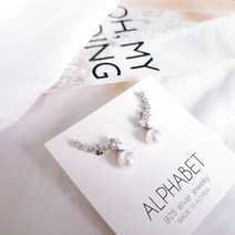 실버925 진주 이어커프 드롭 큐빅 김연아 귀걸이