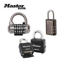 MASTERLOCK 마스터락 잠금장치 비밀번호 다이얼 자물쇠 넘버열쇠 산업용 가정용 모음 1178D/1534D/647D, 1178D