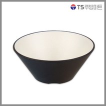 돌산멜라민 체크투톤(블랙앤화이트) 바이오볼 (업소용그릇 멜라민그릇 예쁜그릇 식당접시 멜라민볼 멜라민찬기 검정색그릇), DS-7109 (8