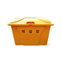 제설도구함(HDPE)단문(HP신형)(775x495x565120L), 파랑