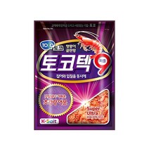 토코 토코텍9 어분 퍼플 향붕어