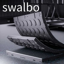 swalbo 헬스장바닥재 바닥고무 충격흡수 소음방지, 기본 방오차음 및 충격흡수 패드