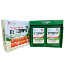 약국 판매 마그앤파워 1 350mgX60정 120정 [4개월분] 근육 신경 혈관 건강 코엔자임 Q10 함유, 60정, 1350mg, 1개