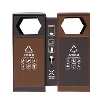 야외분리수거쓰레기통 공원 휴게소 세련된 아파트 국립공원 가정용 재활용 수거함 보관 정리, 월넛우드
