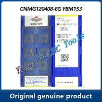 인서트 너트 번데기 툴 ZCC CT YBM253 CNC 터닝 선반 커터 도구, 2.YBM153 - 50PCS