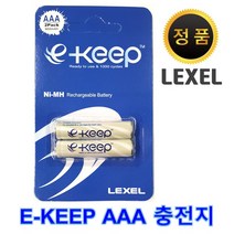 렉셀 이킵 E-KEEP AAA 니켈수소 충전지, 렉셀 AAA 카드 2개입