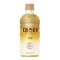 스타벅스 더블샷 에스프레소크림 200mlx24캔 / 캔커피, 동서 맥스웰하우스 마스터 라떼