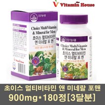 비타민하우스 초이스 멀티비타민 앤 미네랄 포맨 남성 남자 종합 영양제 보충제 캡슐 국내산, 900mg, 1개