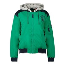 Superdry 재킷 CNY