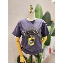 [에잇컨셉] [23년 봄 단독 최저가] 팝콘반팔T 기본티셔츠 C23D7FTS052 (4컬러