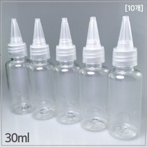 30ml 투명뾰족공병(10개입)