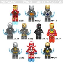 퀸젯 앤트맨과와스프 스파이더우먼 어벤져스헬리캐리어 베놈피규어 마크50 아이언맨캐릭터 그루트 로켓 아이언맨블럭 아이언스컬잠수함공격 데비안트매복! 어벤져스 레고 호환 블록, AD.마크 11 - 마크 20(그룹 2)