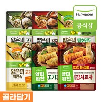 풀무원 얇은피 꽉찬속 만두 6종(고기 김치 땡초 깻잎 한식교자) 6봉 골라담기, 1. 고기 6봉, 1.고기 6봉