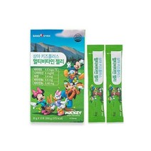 상아제약 상아 키즈플러스 멀티비타민 젤리 50대 중년 키즈 부모님 어린이 중장년 60대 추천 청소년 단기간 별의별굿즈