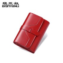 진피 소가죽 3단 심플 여성 반지갑 BYN-8083