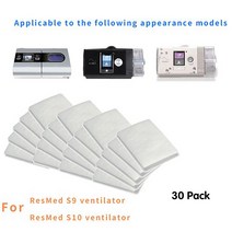 Lopbinte ResMed AirSense 10 AirCurve10 S9용 30Pcs 일회용 공기 필터, 단일, 1개, 단일