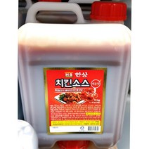 한상 매운맛 치킨소스 10kg 가정 식당 업소 식자재 식재료