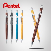 펜코리아(디오피스) 펜텔 제도샤프 0.3 0.5 0.7 0.9, 1개, 0.3mm