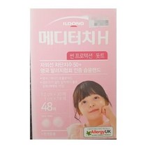 일동제약 메디터치H 썬 프로텍션 돗트 48매입 원형, 48매, 1개