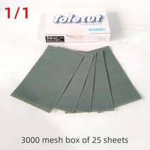 KOVAX1 오픈 1 드라이 연마 종이 70x110mm25pcs 자동차 페인트 흐름 먼지 긁기 포인트 연마 연마 차단 연마 Piece8003000, 3000grit 25pcs+KOVAX