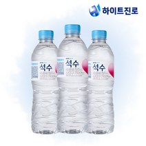 하이트진로 석수 500ml 20병 생수, 석수 500미리 20병