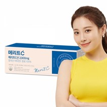 휴온스 메리트C산 2000mg 메가도스 1박스 (2g x 90포), 단품, 단품