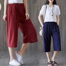 베리위시 뉴욕멋쟁이 루시드 7부 린넨 와이드팬츠 여성여름바지 여성 와이드바지 밴딩바지 린넨바지