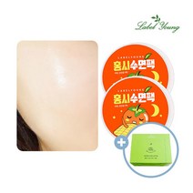 [라벨영] [롯데단독] 예민피부/보습/영양/탄력/수딩젤/홈케어 쇼킹홍시수면팩 2개 + 내츄, 상세 설명 참조, 상세 설명 참조, 상세 설명 참조