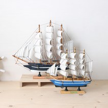 오션스 범선(2size)
