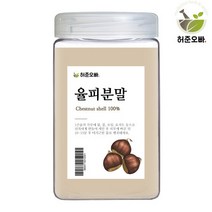 허준오빠 율피가루 율피팩 300g, 1개