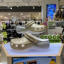 크록스 NC15 클래식 옴브레 글리터 클로그 207933-19B (8730135)