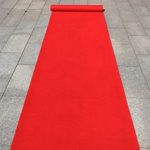 레드카펫 M 스테핑 담요 여행 레드 러그 웨딩 패드 전시 카펫 통로 복도 계단 실내 야외 메사