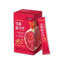 석류 콜라겐 젤리 스틱 석류농축액 초저분자 먹는 콜라겐 300달톤 히알루론산 엘라스틴 가수분해물 이너뷰티콜라겐 대상웰라이프 X 15포 1박스